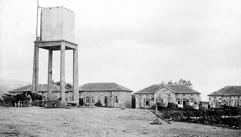 החצר הגדולה