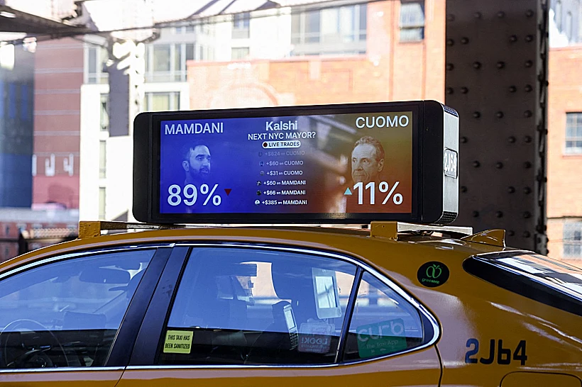 יום הבחירות לראשות העיר ניו יורק