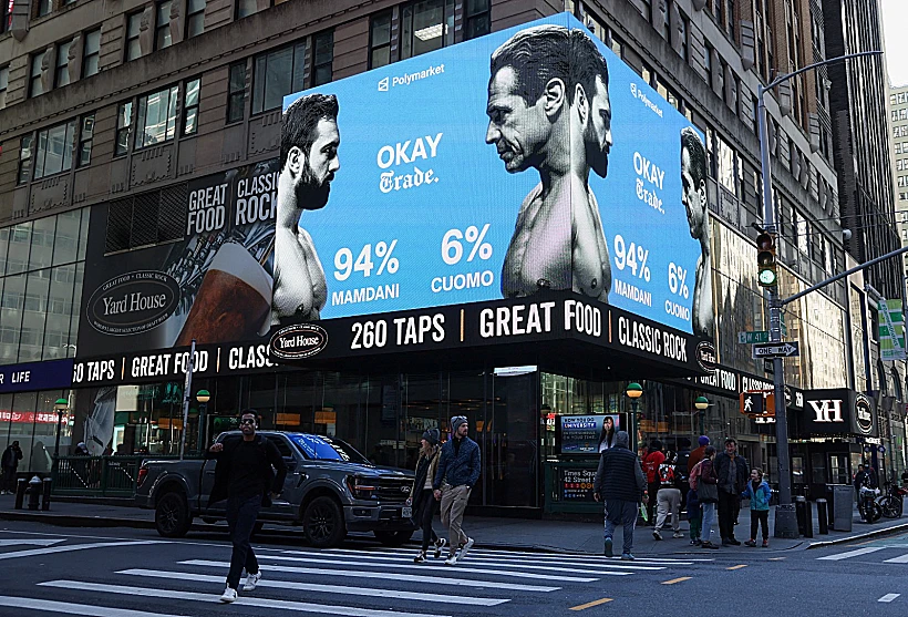 יום הבחירות לראשות העיר ניו יורק