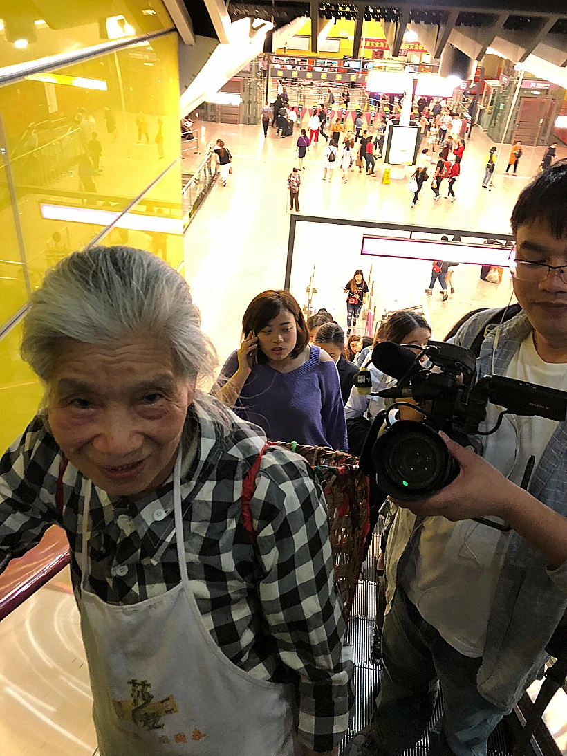 "הגן של גב' הו"