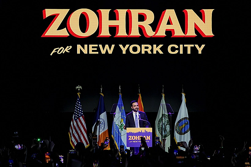 ראש העיר ניו יורק הנבחר זוהרן ממדאני