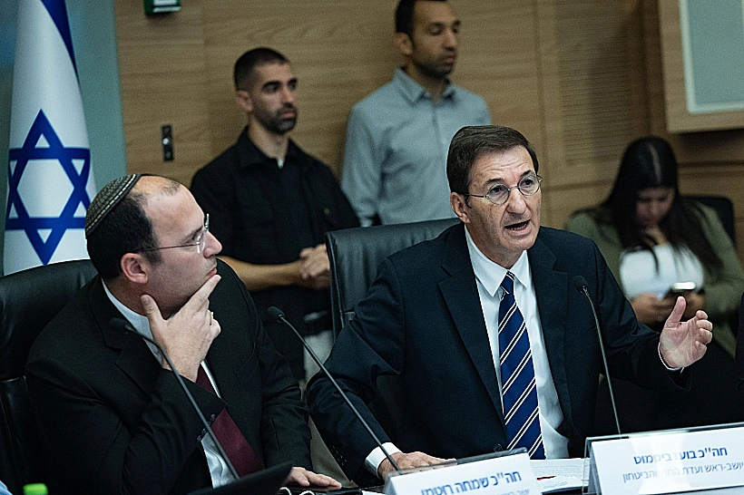 הדיון על פרשת שדה תימן בוועדת החוץ והביטחון