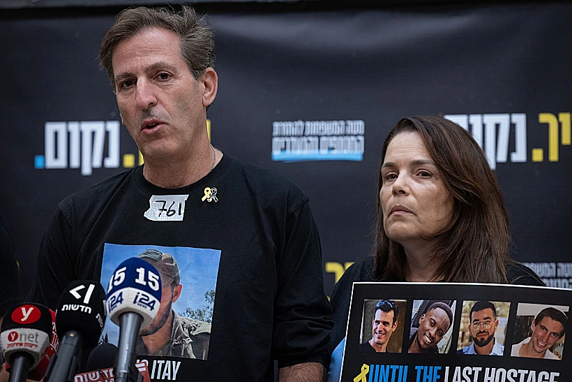 רובי וחגית חן, הוריו של סמ"ר איתי חן