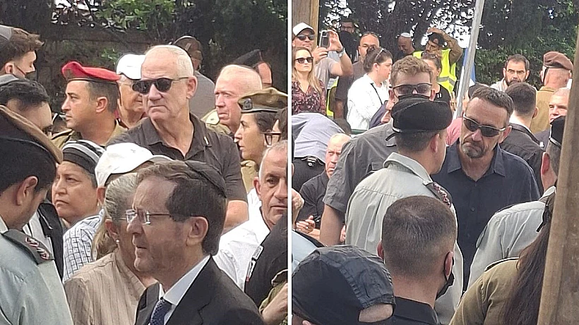 הנשיא הרצוג, ח"כ גנץ והרמטכ"ל לשעבר הרצי הלוי בהלווייתו של עוז דניאל