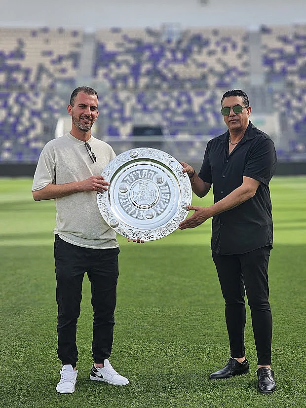 בלומפילד ת"א