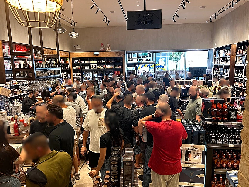 צילום מסניף "היבואן