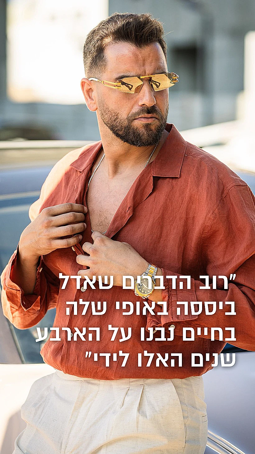 טום קשתי