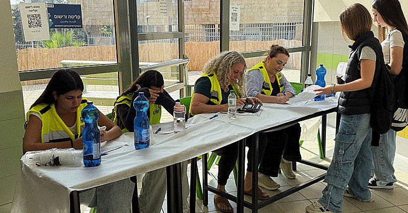 מתוך תרגיל ההיערכות של עיריית חיפה