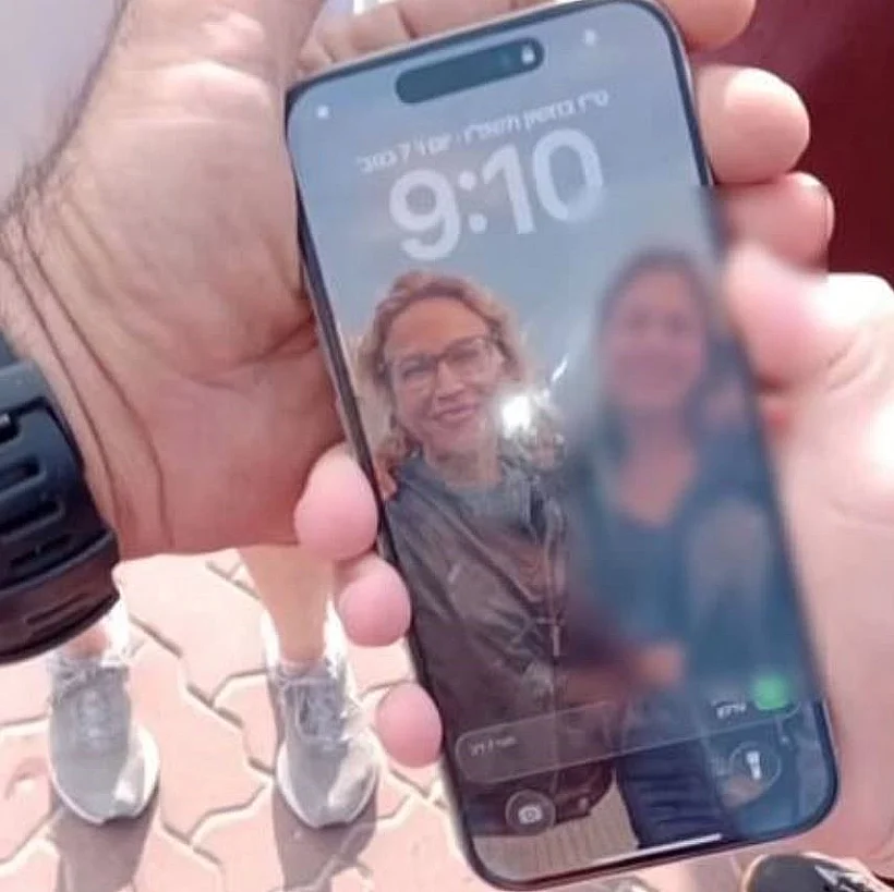 פצ"רית יפעת תומר-ירושלמי, הטלפון שאותר בחוף הים