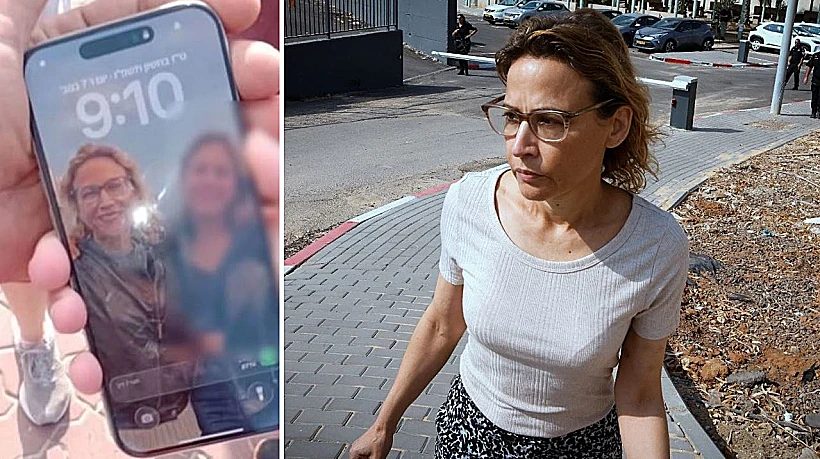 יפעת תומר-ירושלמי והטלפון שאותר בחוף הים