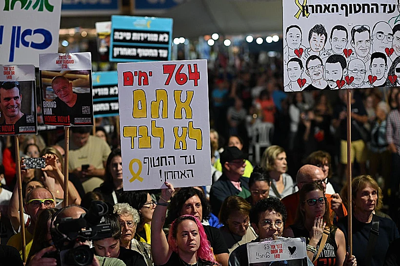 העצרת בכיכר החטופים בקריאה להחזרת החללים