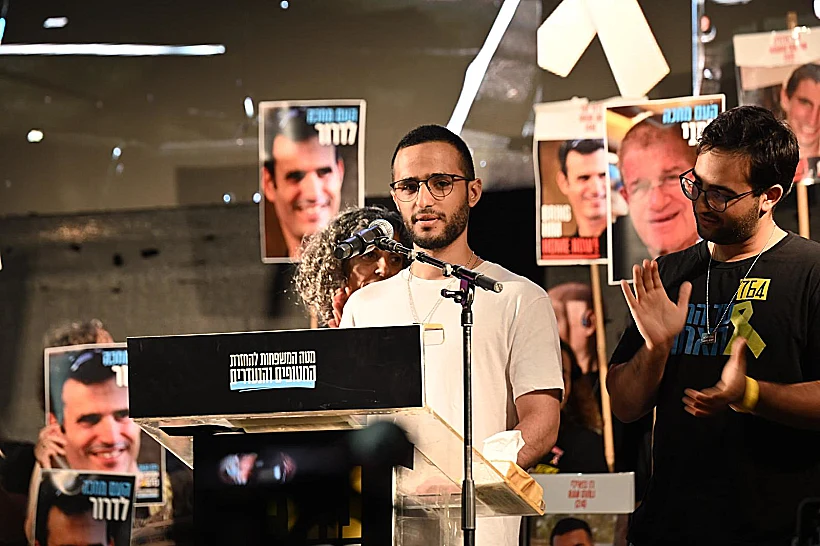 שורד השבי נמרוד כהן