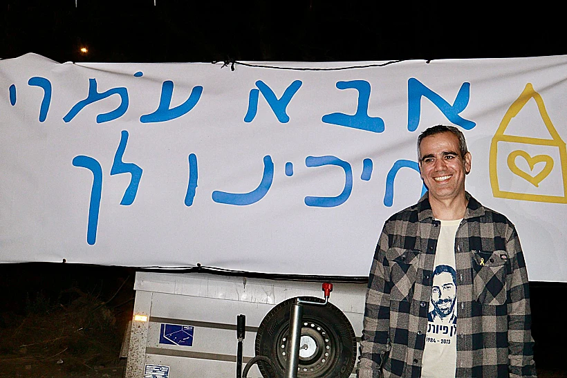 Whatsapp Image 2025 11 08 At 2