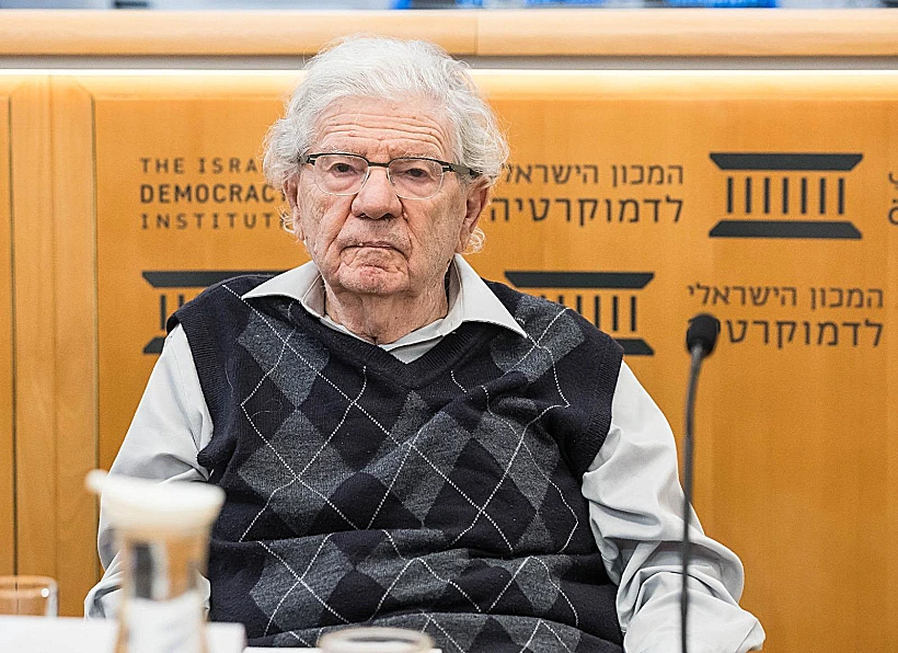 נשיא העליון בדימוס אהרן ברק בכנס לציון 30 שנה לפסק דין "בנק המזרחי"