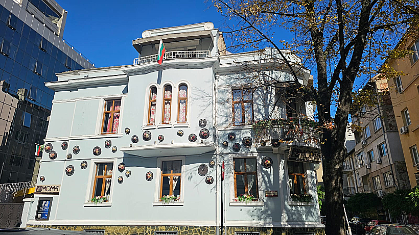 בית מיוחד ברחוב Solunska סופיה
