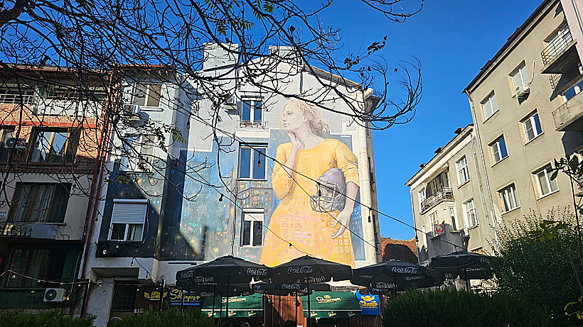 אמנות רחוב ברובע KvARTal סופיה