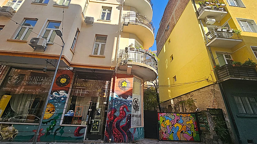 סופיה הצעירה וההיפסטרית