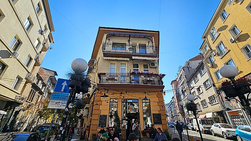 בית הקפה "Sun Moon