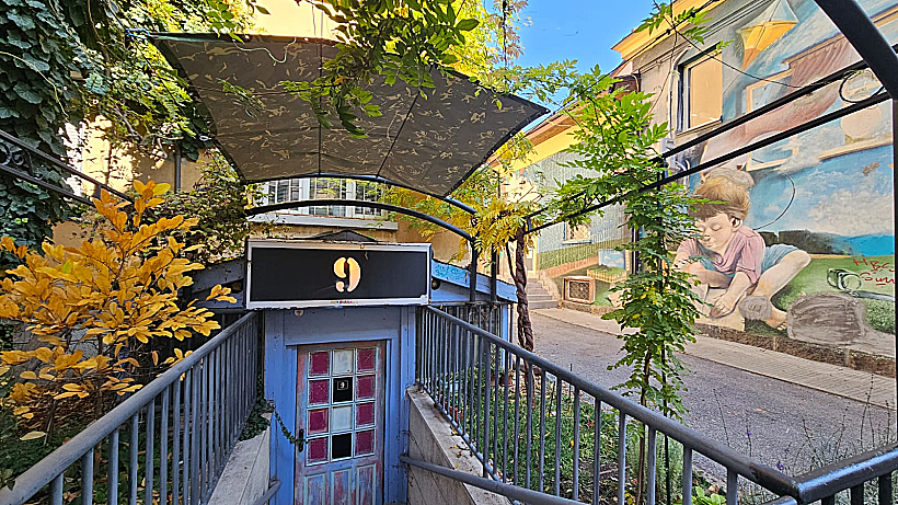 אמנות רחוב בשכונת Sredets