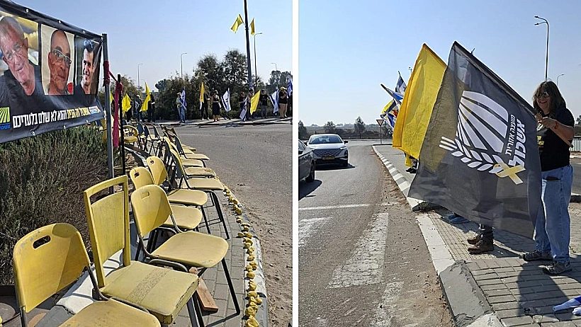 תושבי אשכול בכניסה לניר יצחק, מלווים את ליאור רודאיף בדרכו האחרונה