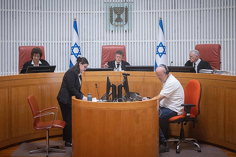 הדיון בבג"ץ