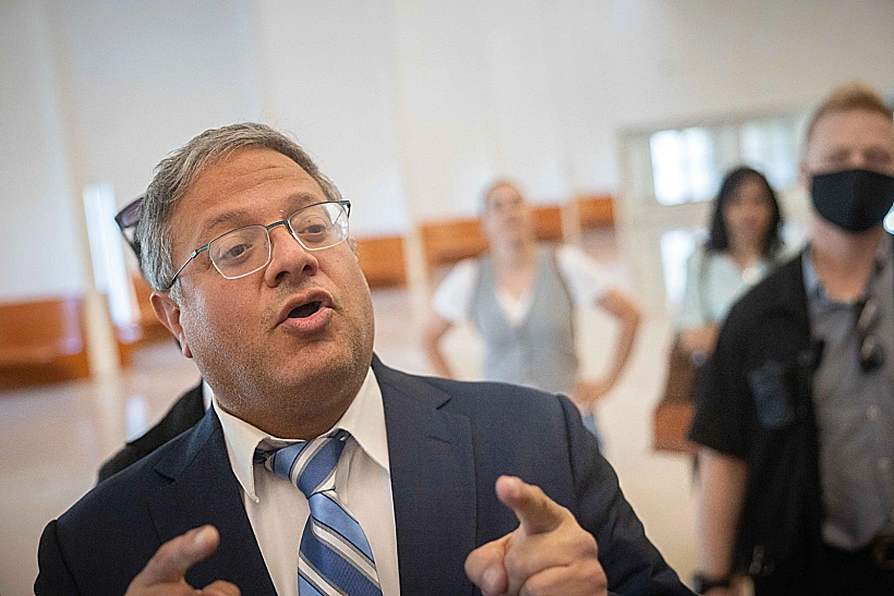 השר בן גביר הבוקר בבית המשפט