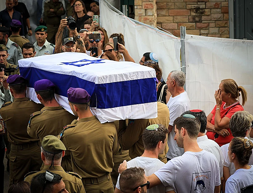 הלווייתו של סגן הדר גולדין