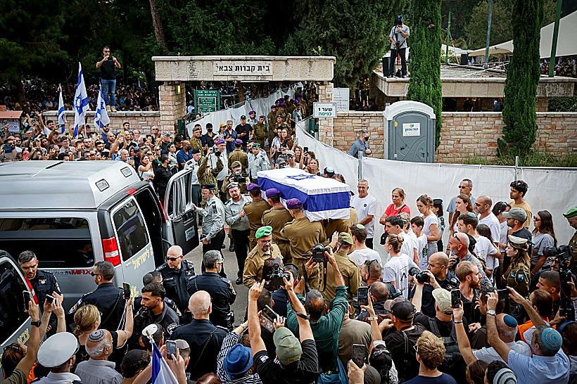 הלווייתו של סגן הדר גולדין