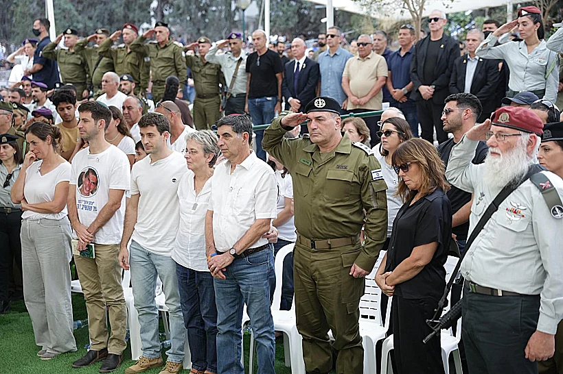 הרמטכ"ל אייל זמיר בהלווייתו של סגן הדר גולדין