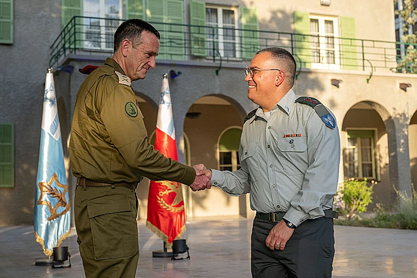 הרמטכ"ל הרצי הלוי מעניק דרגות אל"מ לאביחי אדרעי, יולי 2024