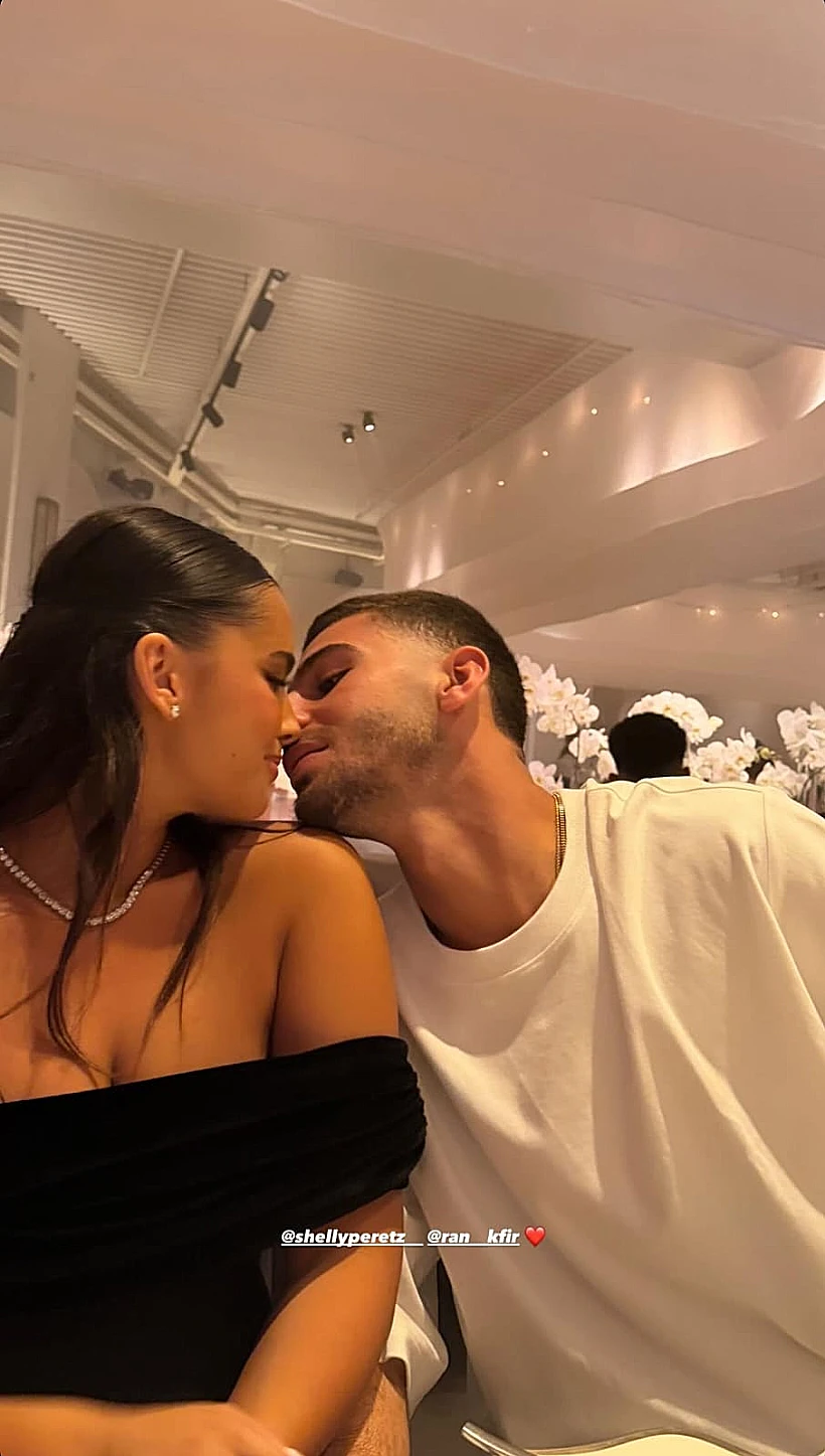 שלי פרץ ורן כפיר