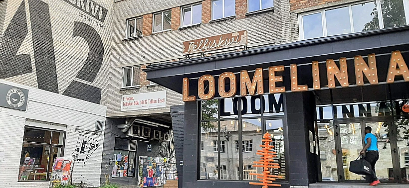 מתחם "Telliskivi Creative City"