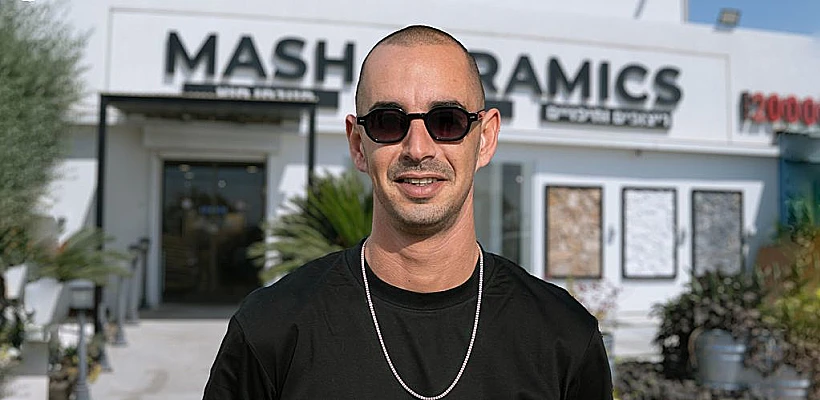 בעלים ומנכ"ל - משה בוסקילה