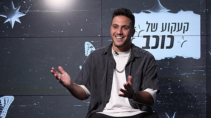 קווין רובין בצילומים ל"קעקוע של כוכב"