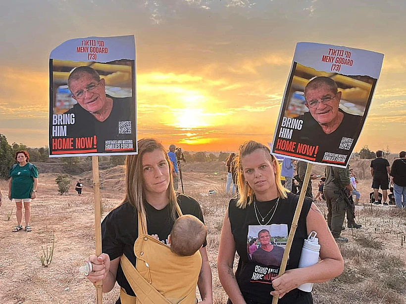 מור ובר, בנותיו של מני גודארד