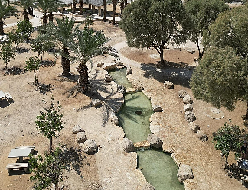 פארק נחל אמציהו