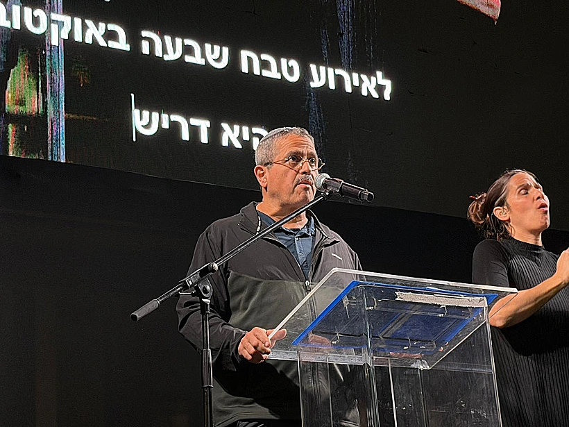 המפכ"ל לשעבר רוני אלשיך בהפגנה בדרישה להקמת ועדת חקירה ממלכתית