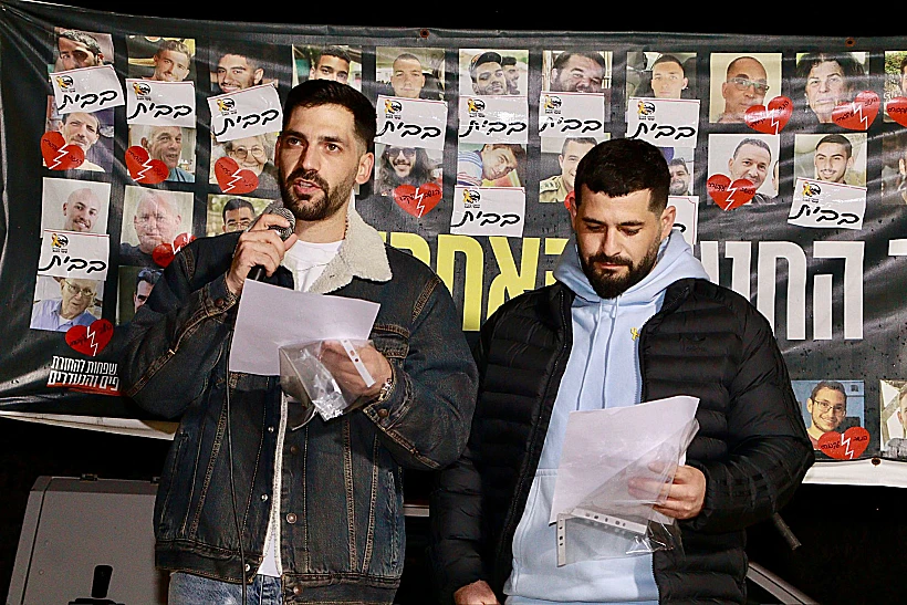 גלי וזיוי ברמן בעצרת בצומת הקשתות