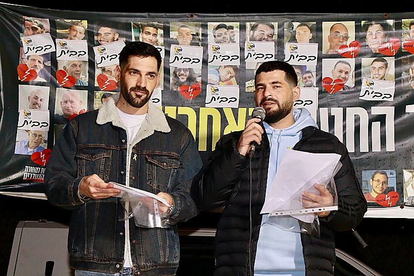 גלי וזיוי ברמן בעצרת בצומת הקשתות