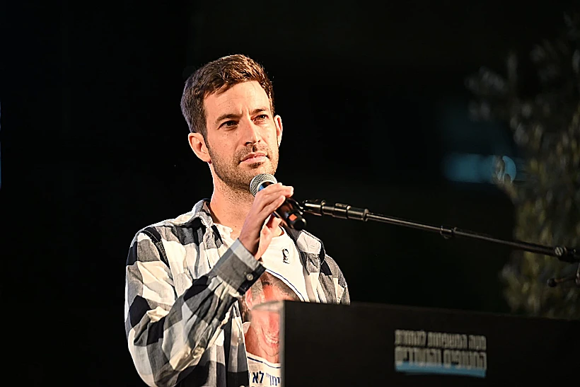 חמי גולדין בכיכר החטופים