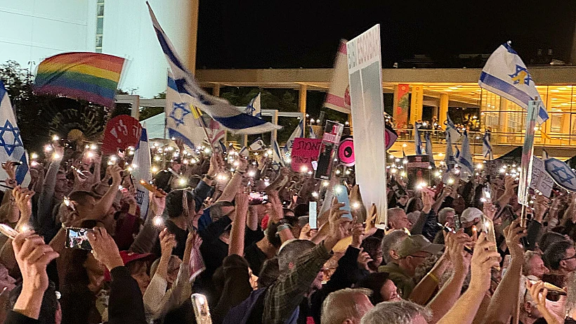 הפגנה בדרישה להקמת ועדת חקירה ממלכתית בכיכר הבימה בת"א