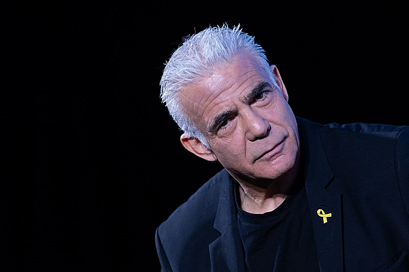 ראש האופוזיציה יאיר לפיד