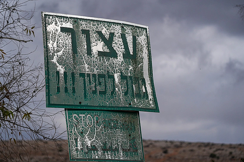 גבול לבנון, גבול הצפון