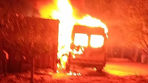 אלימות מתנחלים בגזרת עציון