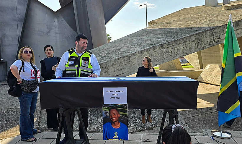 טקס פרידה ממלכתי מג'ושוע לואיטו מולל