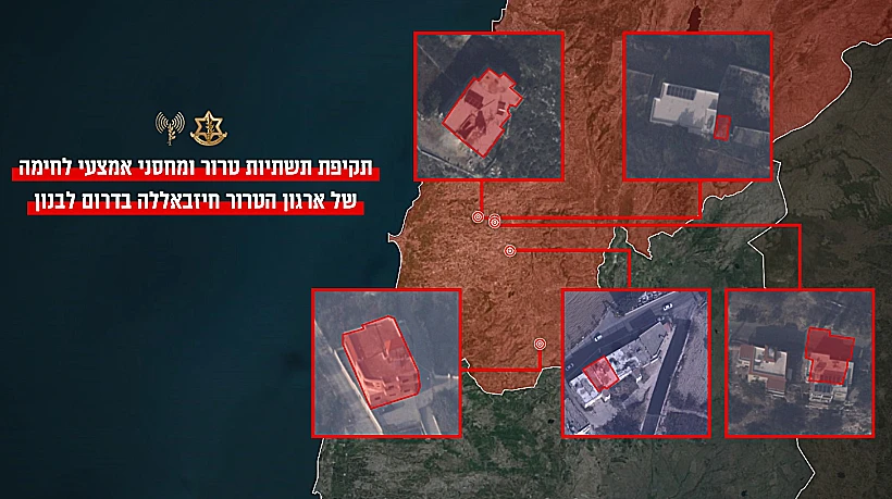 תקיפת תשתיות טרור בדרום לבנון