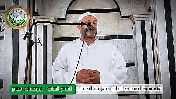 עימאד (אבו חסאן) אסלים, מפקד גדוד זייתון וסגן מפקד חטיבת עזה