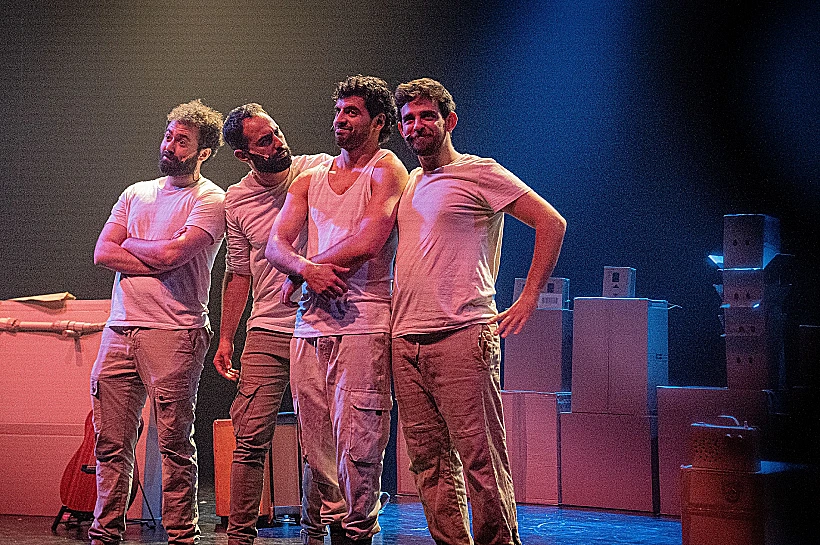 מתוך המחזה "סוף תרנגול"