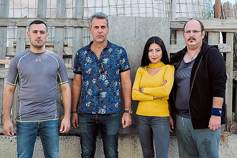 מתוך "לצערי אני אוהבת אותך"