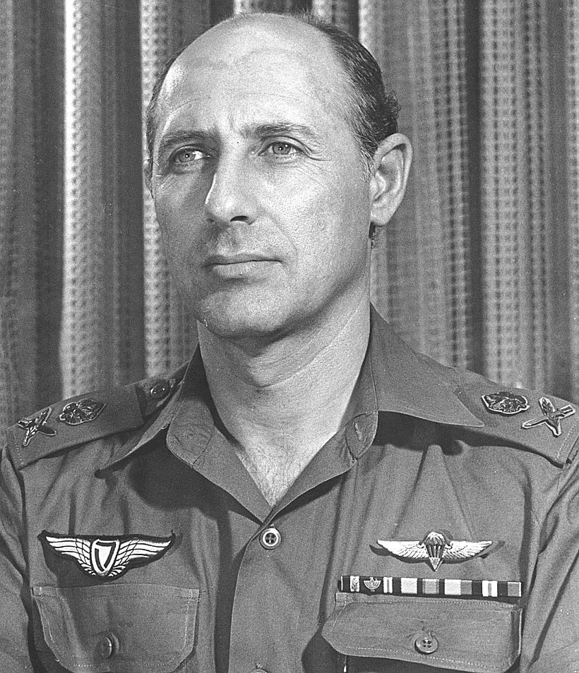 אלוף אלי זעירא